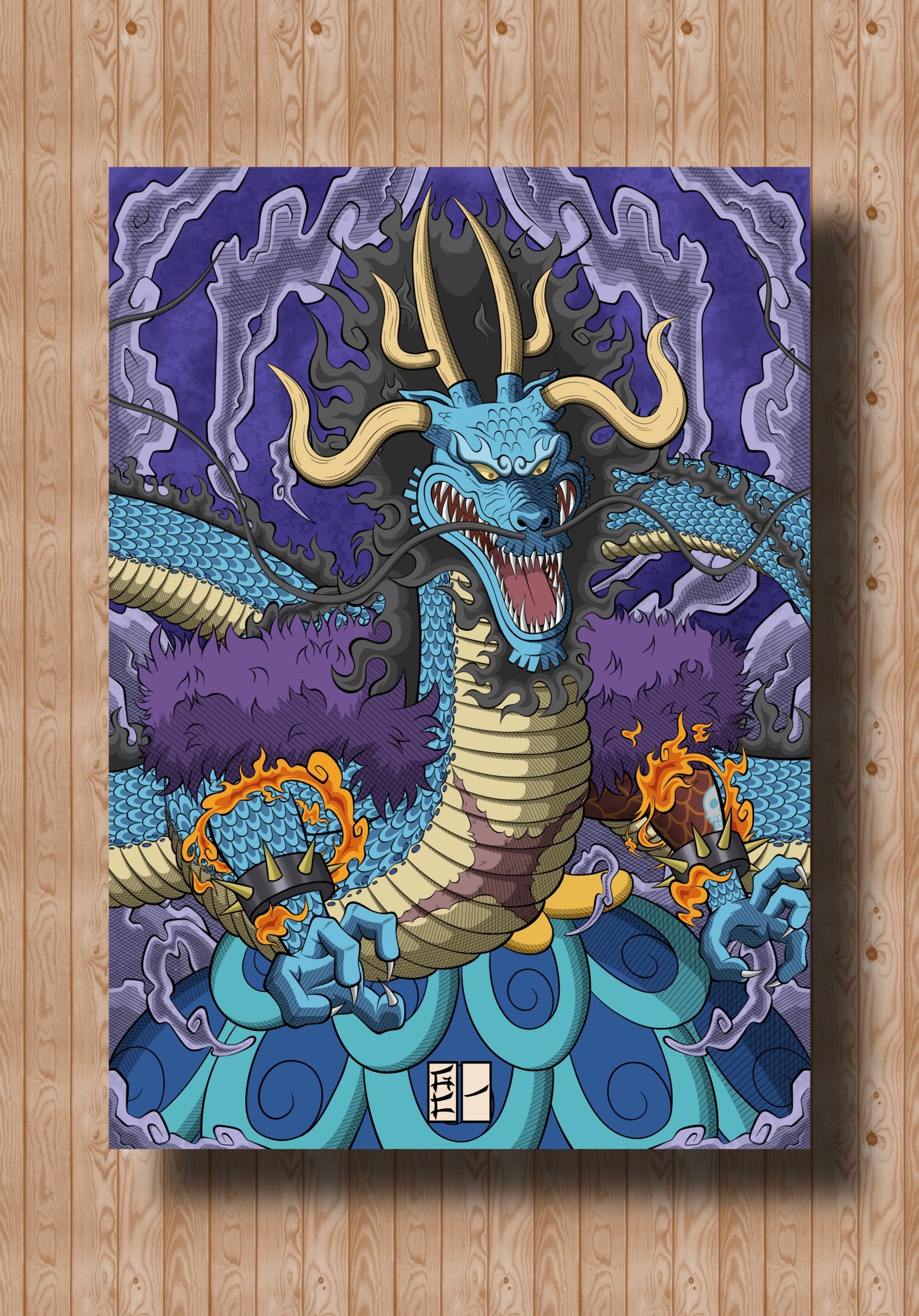 LÁMINA KAIDO DRAGÓN (RESERVA)